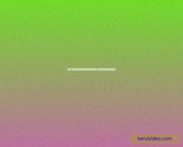 剑网3血魔铃全新玩法解析与技巧提升指南 轻松掌握血魔铃的战斗精髓