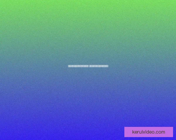 梦幻西游全新钓鱼玩法上线探索 丰富奖励与竞技元素等你挑战