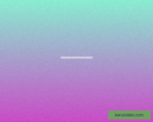 英雄荻花：一位穿越时空的传奇人物与她的壮丽史诗之旅